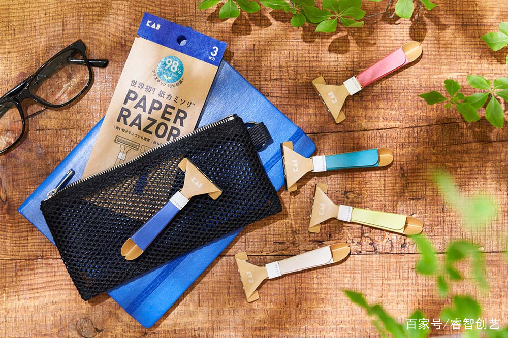 最环保的刮皮刀,刮胡刀环保