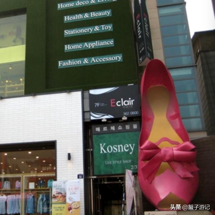 韩国首尔购物攻略衣服,韩国首尔购物攻略视频