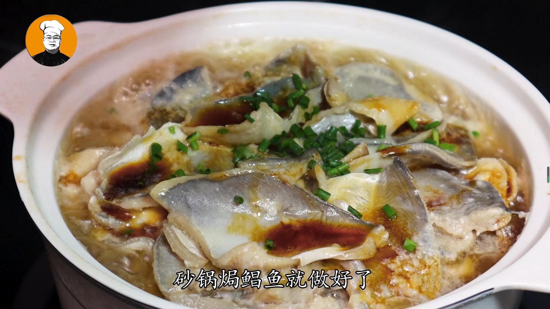 鲳鱼清蒸几分钟最好吃,鲳鱼清蒸不腻