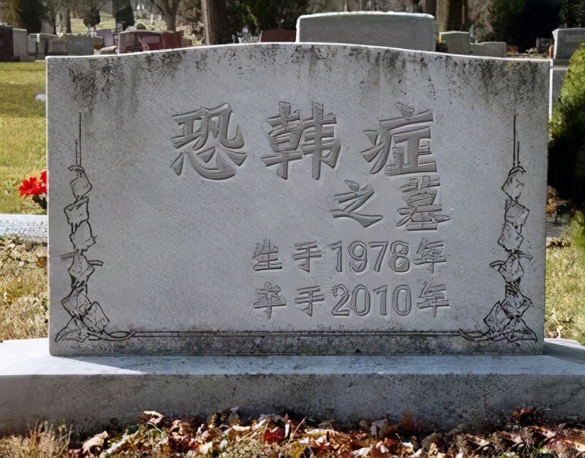 中国足球未来十年十大希望之足,中国足球何时真正职业化