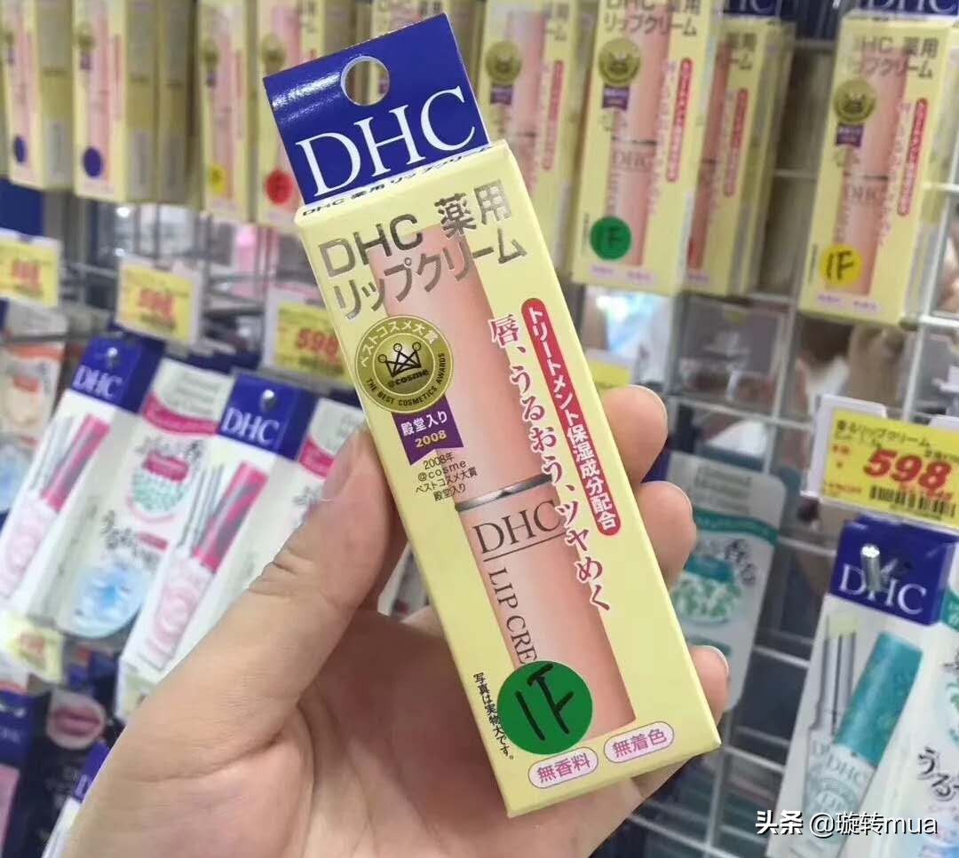 告别干唇起皮,告别死皮唇纹