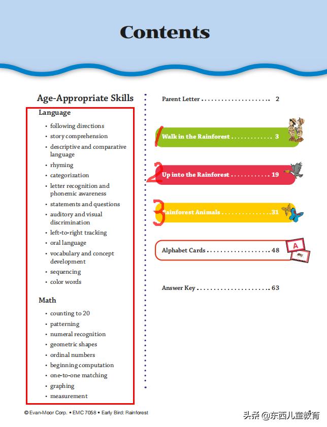 免费美国数学练习册,既能学习数学英语又免费的软件