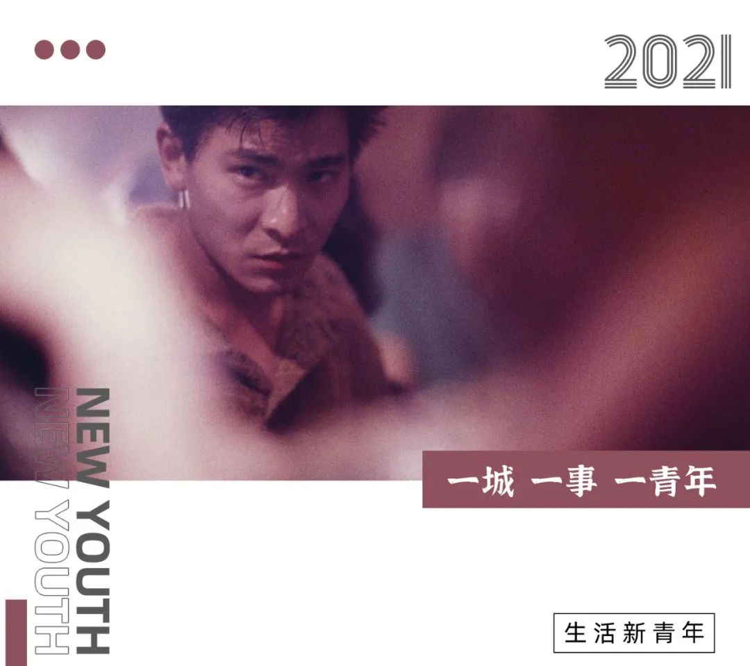 刘德华直播打破几个纪录,刘德华直播打破了哪些纪录