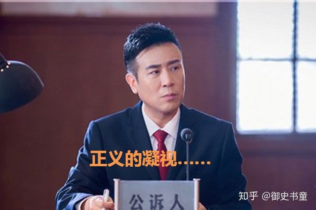 罗志祥构成犯罪吗,罗志祥行为违法吗