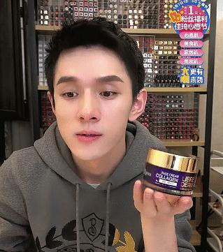 李佳琦推荐5款平价面霜,李佳琦推荐2019最值得买的面霜