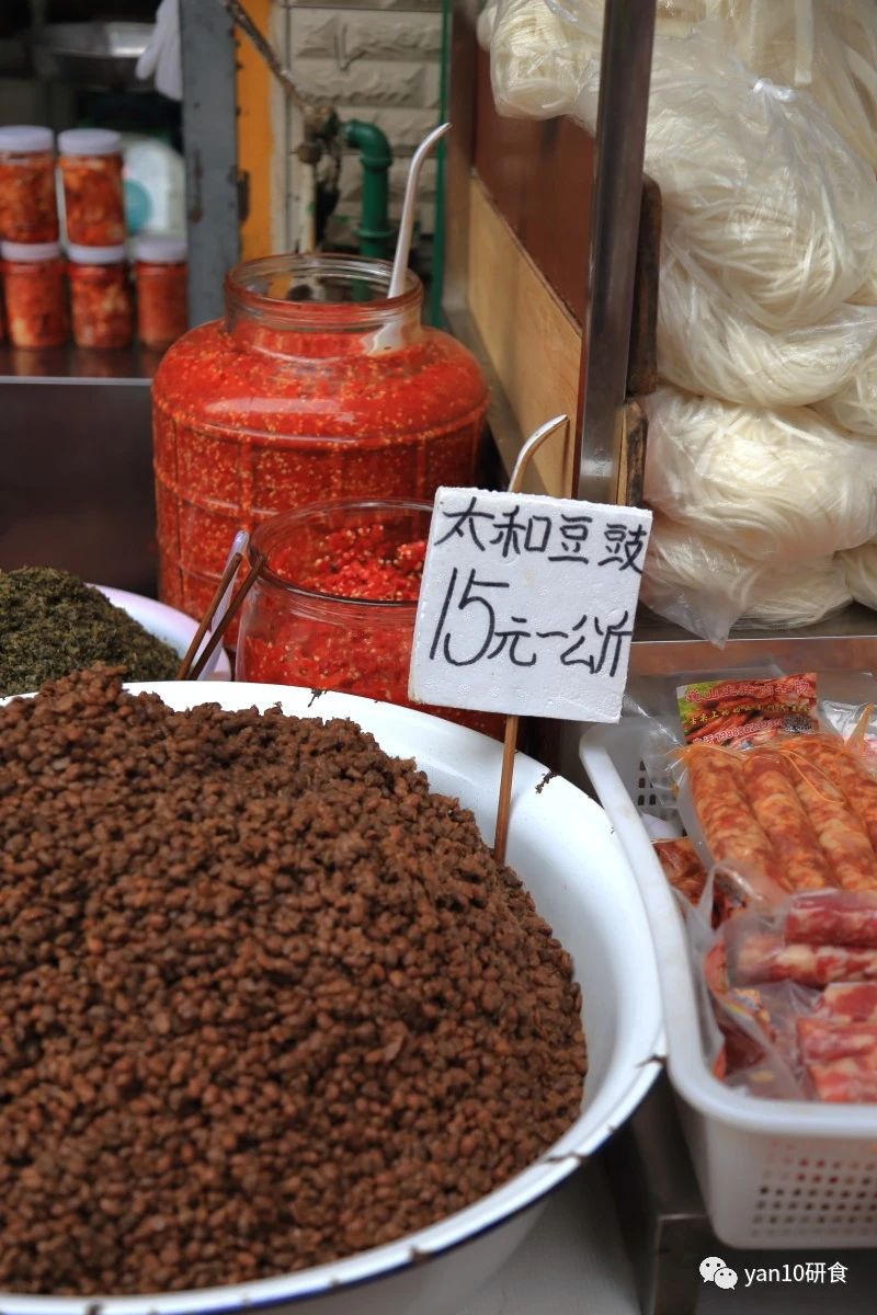 昆明滇池美食推荐菌火锅,滇池边菌子火锅