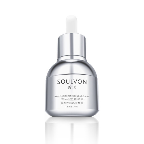 值得推荐的三款好用的精华液,面部精华液哪款比较好