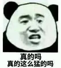 mlgb商标权,mlgb商标不良影响案