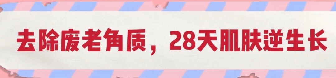 羊奶沐浴露身体乳哪个好用,纯羊奶保湿沐浴露