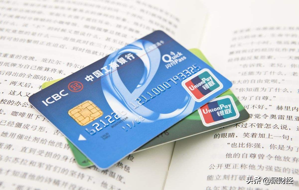 银行卡短信通知收费的能取消吗,如何取消中国银行短信通知收费