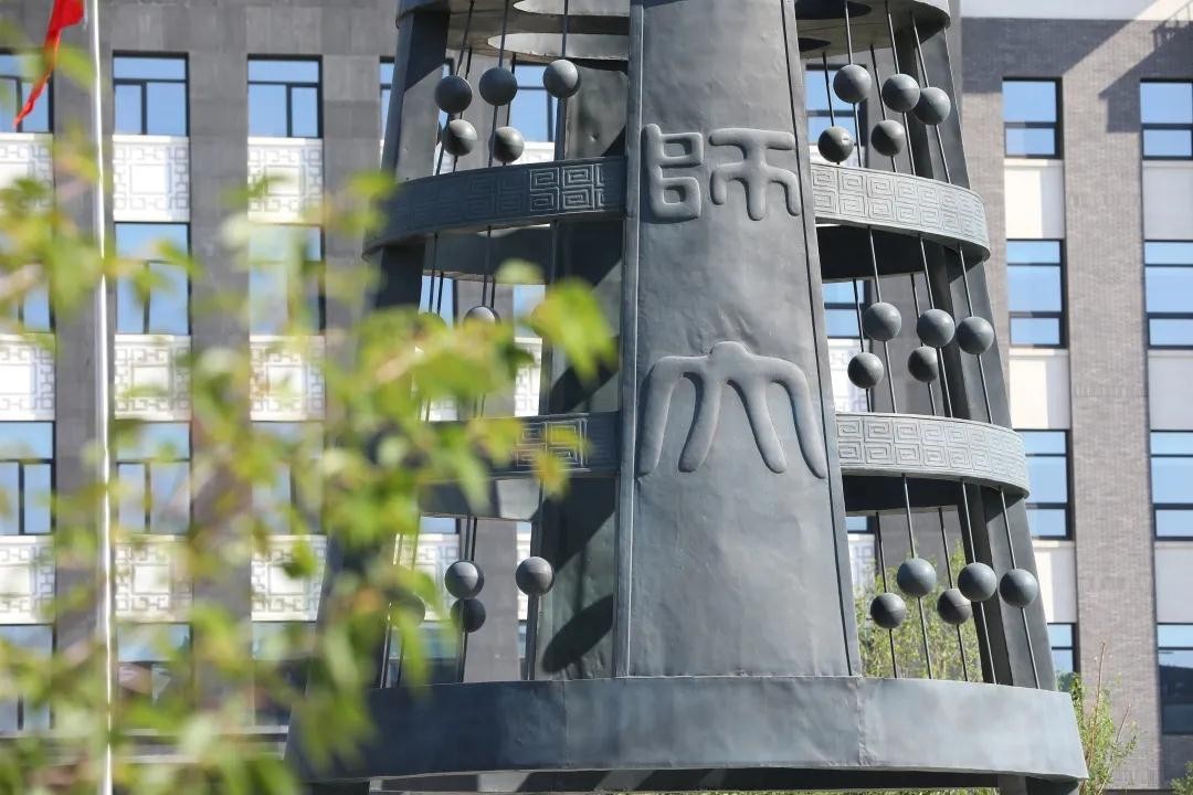 走出83位杰出政要、45位书记校长、5位影视明星,北京这所大学“红”了!