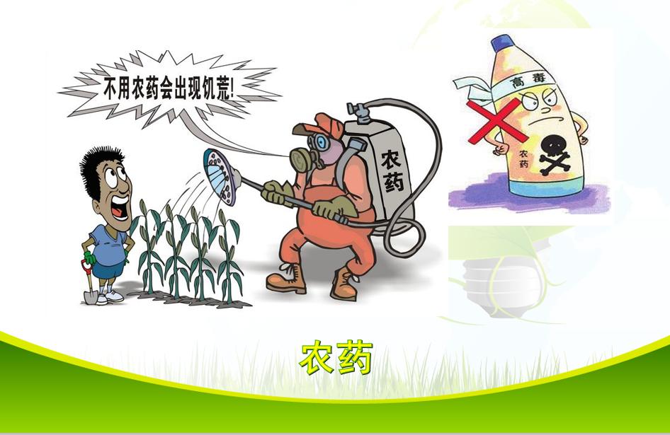 石油基础知识探索能源之王的奥秘,石油在开采和使用过程的优劣