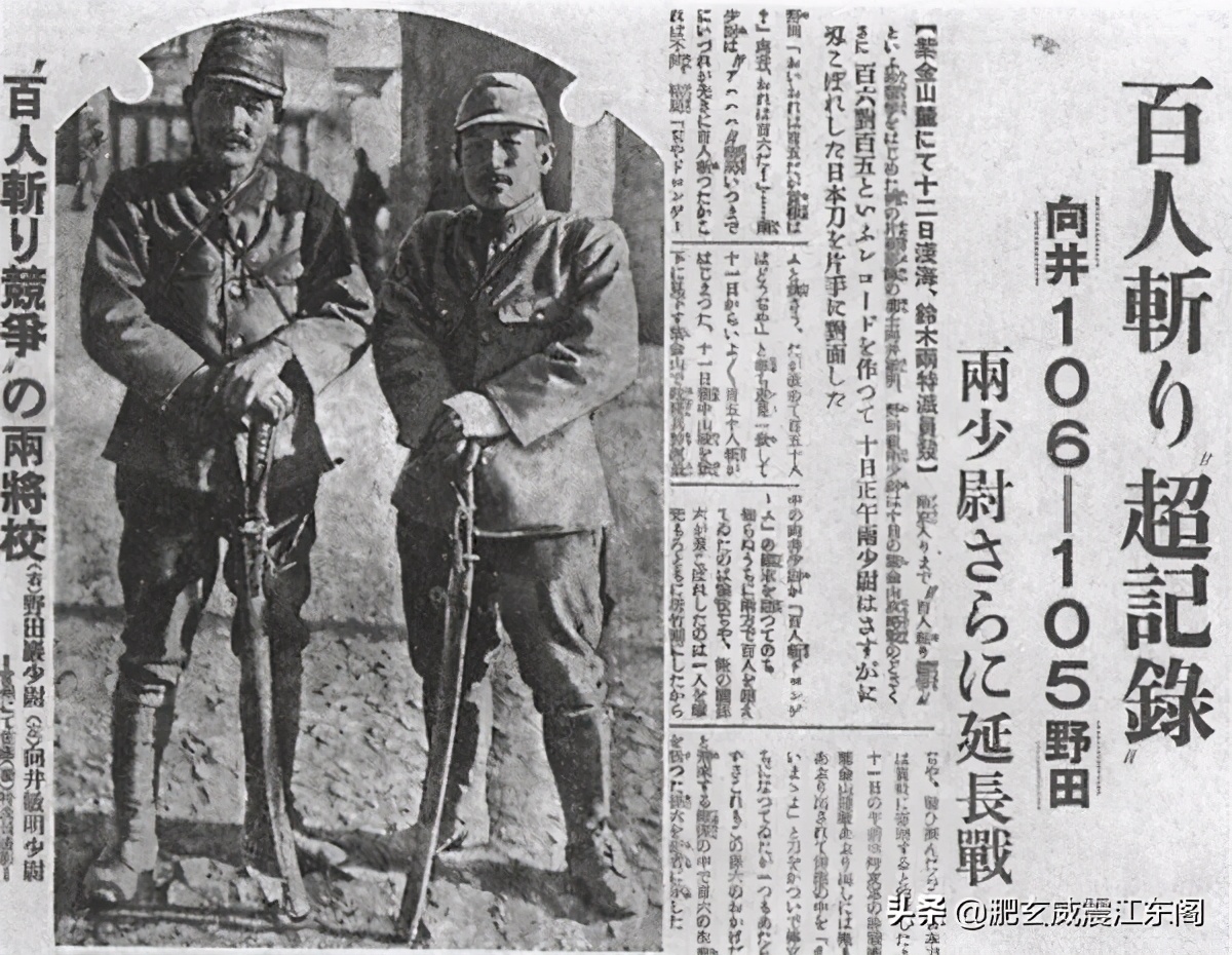 “沉默的恐怖”麻痹正义，皇军专门栽赃污蔑的信息管制有多厉害，