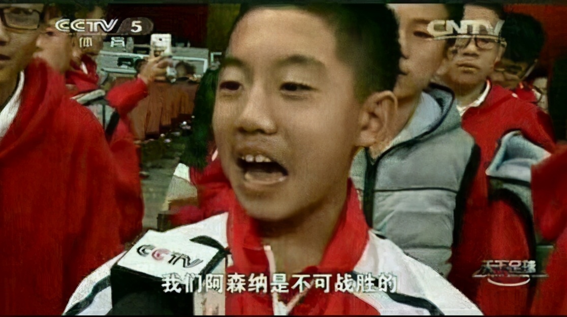 足坛梗百科中超,足坛梗百科伊布