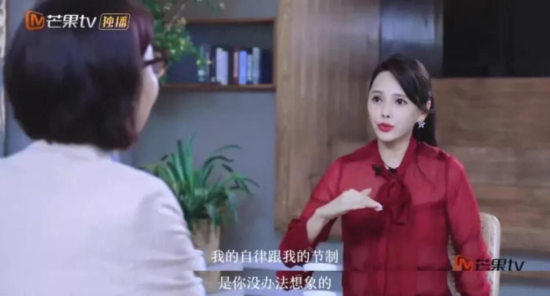 拍戏嫌累，上综艺挺肚腩，这届男明星对自己要求太低了吧？