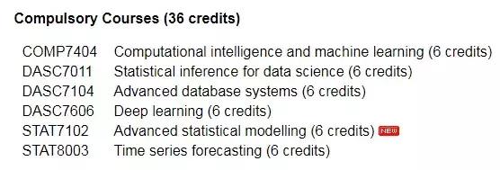 港大和港科,港中深硕士数据科学就业前景