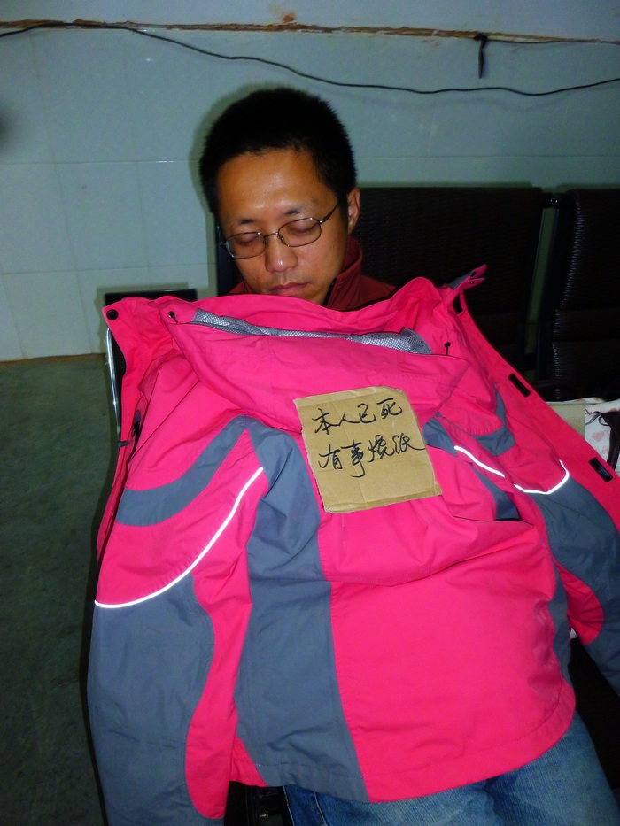 老黄说书003：湖湘百公里毅行历史，桂香告诉你她的前世和今生