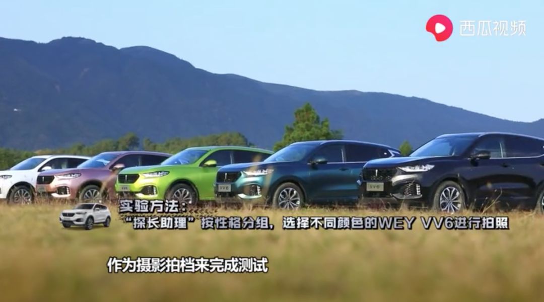 西瓜视频科学节目是真的吗,西瓜视频科技创新局视频