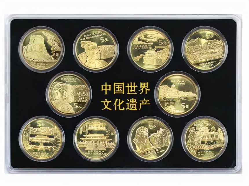 纪念币方面哪种纪念币最值钱,中国十大流通纪念币价格表