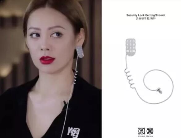 乘风破浪的姐姐们配饰,乘风破浪的姐姐戴的珠宝