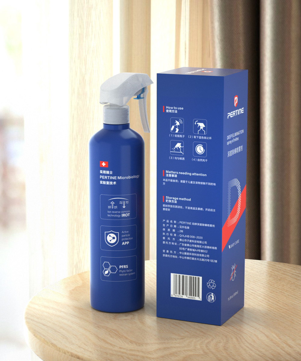 如何去除被窝里的螨虫,什么妙招祛除螨虫