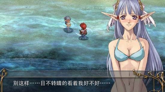 伊苏7新招式详解,伊苏7讲了什么