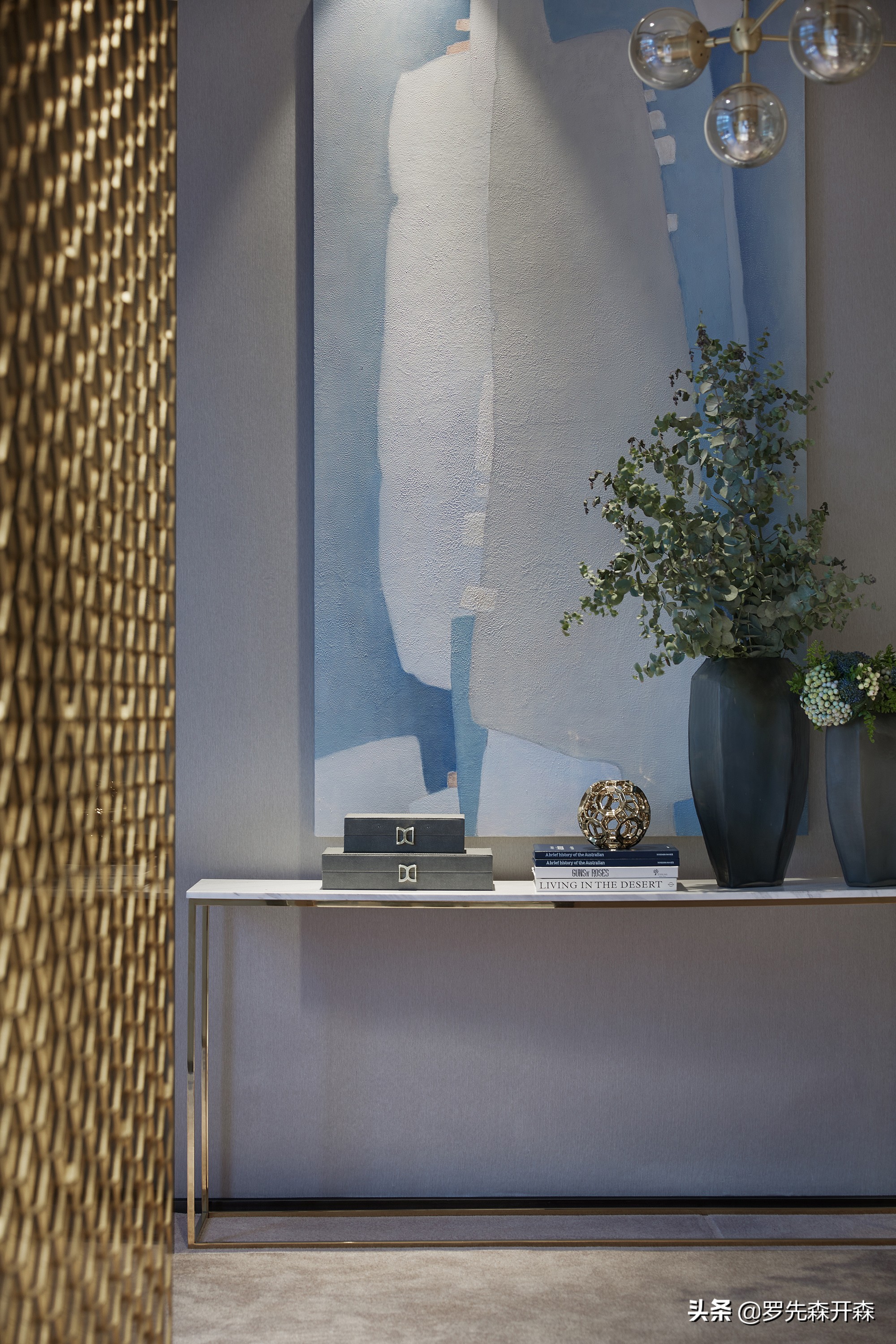 一座城市的封面,引领一种都会生活