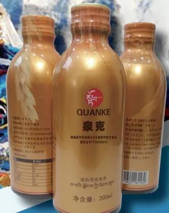 特医食品和保健品有什么区别,特医食品到底是什么医物