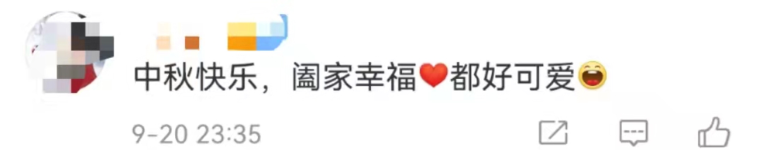 赵文卓带老婆出席活动,赵文卓夫妇为小女儿庆5岁生日