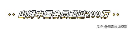 costco开店标准,costco最大的特点就是要花钱