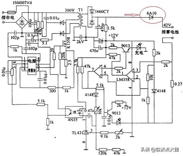 电瓶车电池用尽电再充有损害吗,电瓶车充满电不拔对电瓶有影响吗
