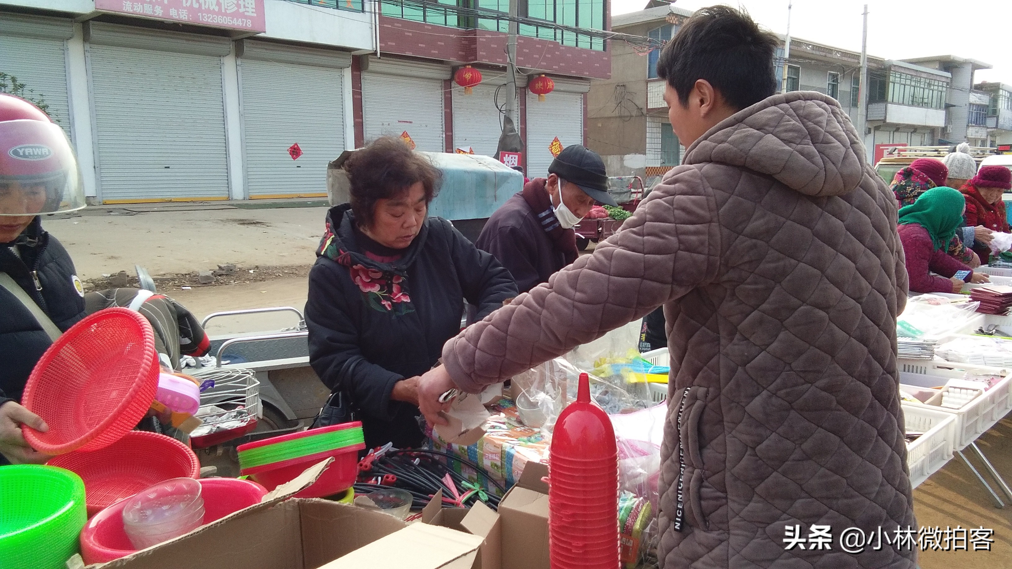 农村集市价格一览表,21元农村集市能买什么