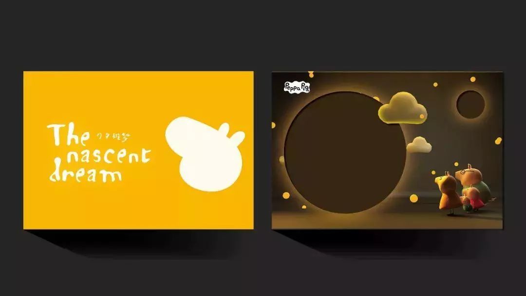 最美盒子设计,最美月饼盒