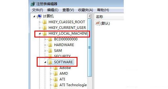 win7关不了机蓝屏,win7关不了机一直卡住