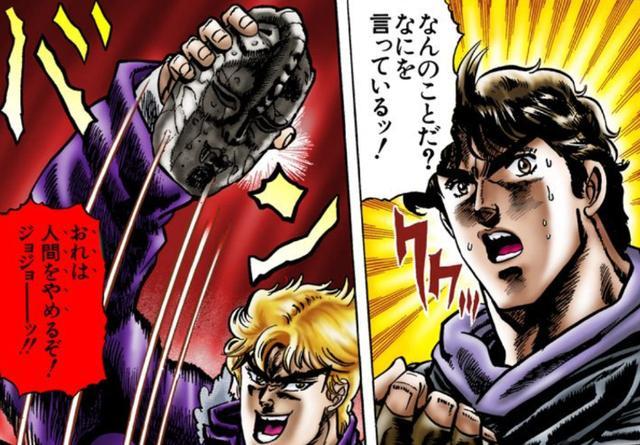 动漫官方吐槽jojo,动漫人对jojo的看法