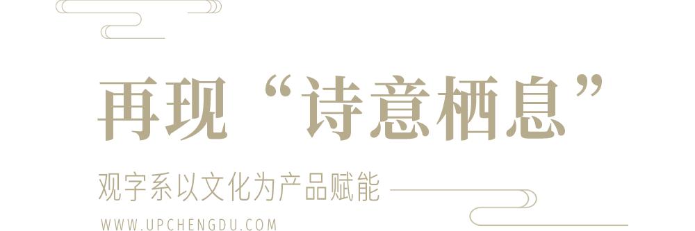 苏轼国民男神,斜杠男神苏东坡是怎样陨落的