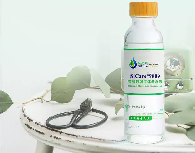 好看又清透自然的眼妆推荐,眼妆教程干净高级蓝色chic