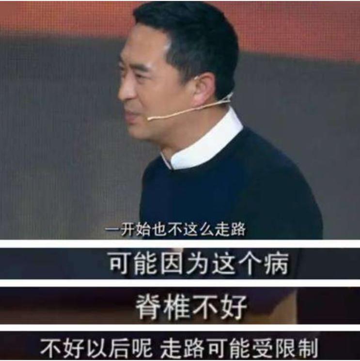 有钱也治不好病的10位明星,有钱也治不好病的四位明星