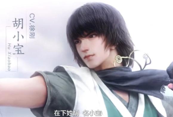 天涯明月刀寻找蓝铮,天涯明月刀蓝峥在哪