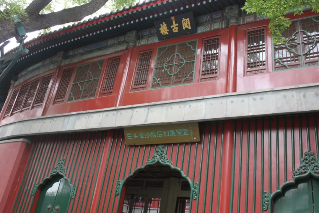 乾隆天下第一江山,乾隆王朝的盛世