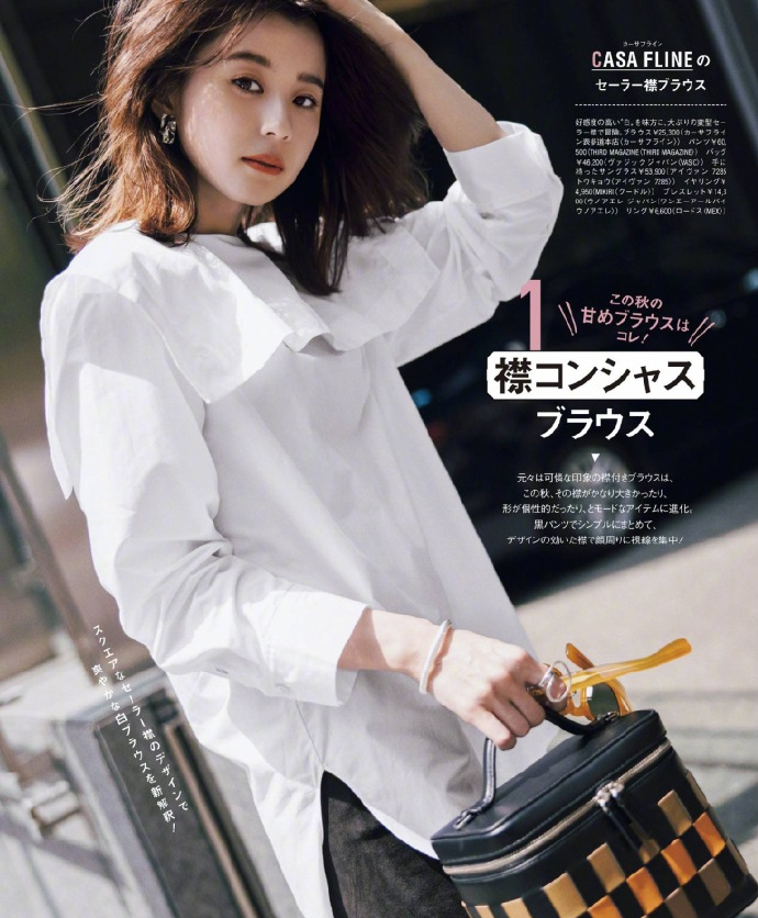 适合发量少40岁女性的短发,适合35岁女人发量多的短发发型