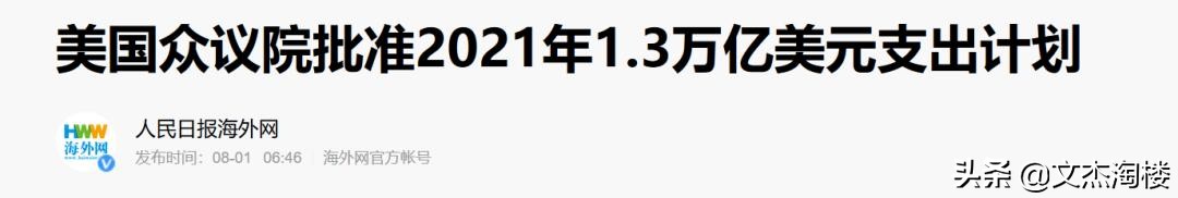 深圳公寓何时可售,深圳买商业公寓升值空间