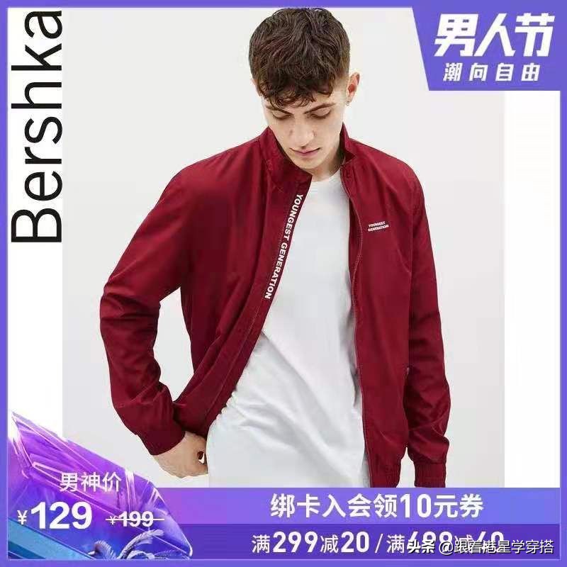 黎明原振侠西装,黎明原振侠穿搭黑皮衣