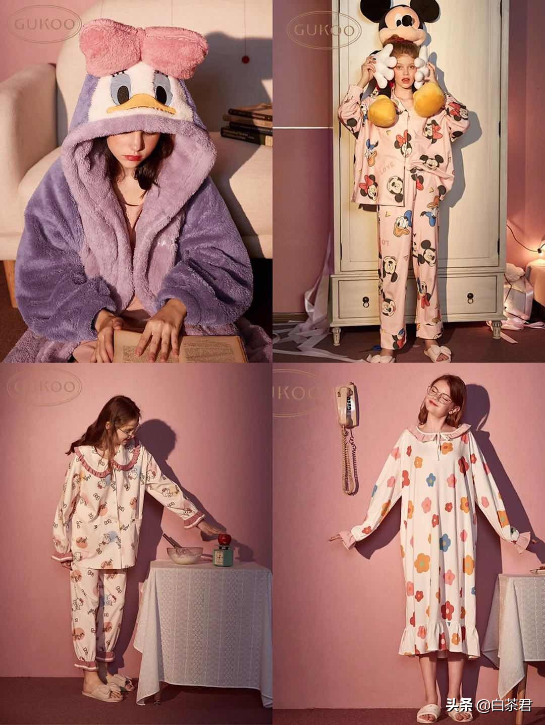 淘宝有什么好看的睡衣店铺,高颜值淘宝睡衣店铺推荐