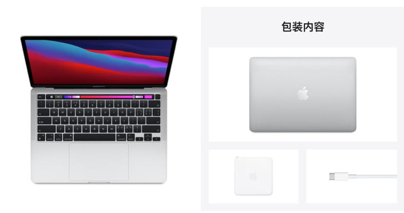 2021笔记本电脑哪款性价比最高,2021笔记本电脑哪一款性价比高