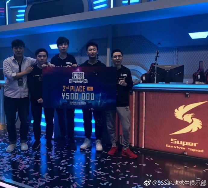 缁濆湴姹傜敓ssg鎴橀槦,缁濆湴姹傜敓sss鎴橀槦姣旇禌瑙嗛