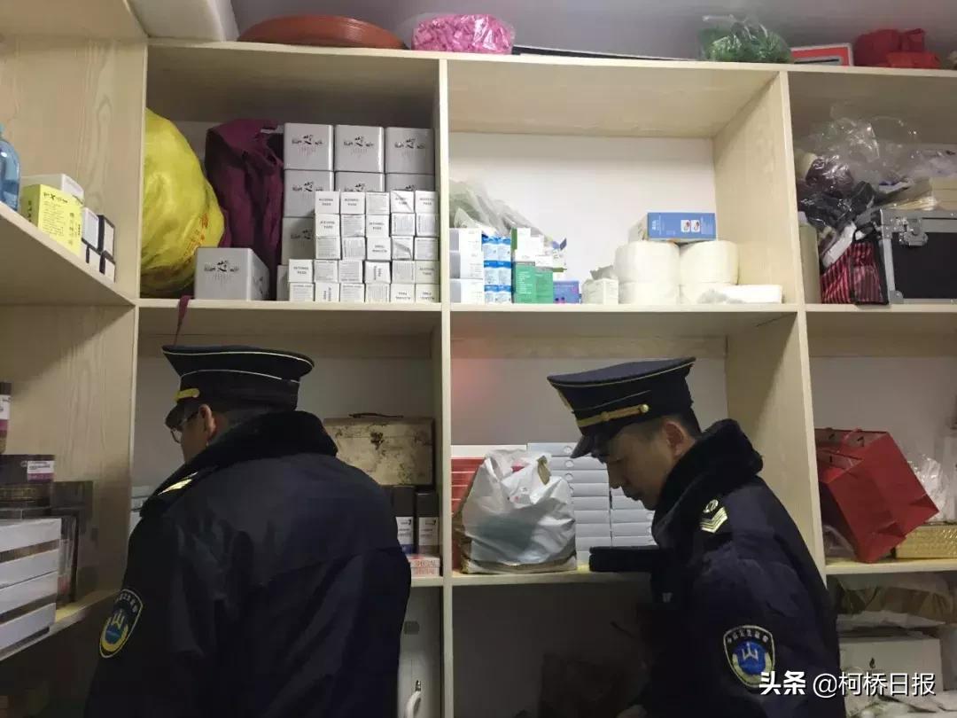 缁嶅叴闈炴硶鍖荤枟缇庡,璀︽儠闈炴硶鍖荤枟缇庡