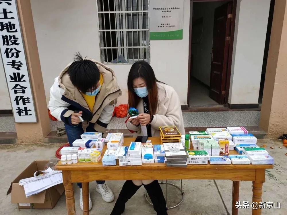 致敬这次抗击疫情所有的前线人员,致敬每一位在前线抗疫的人员