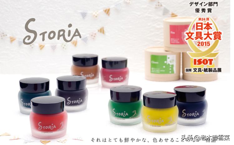 从平价到高逼格,推荐几款黑度比较高的墨水