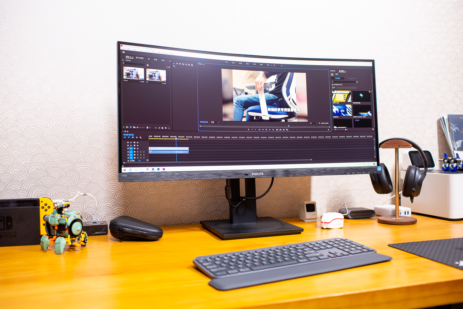 飞利浦345m2r34寸显示器评测,34寸144hz显示器推荐4k飞利浦